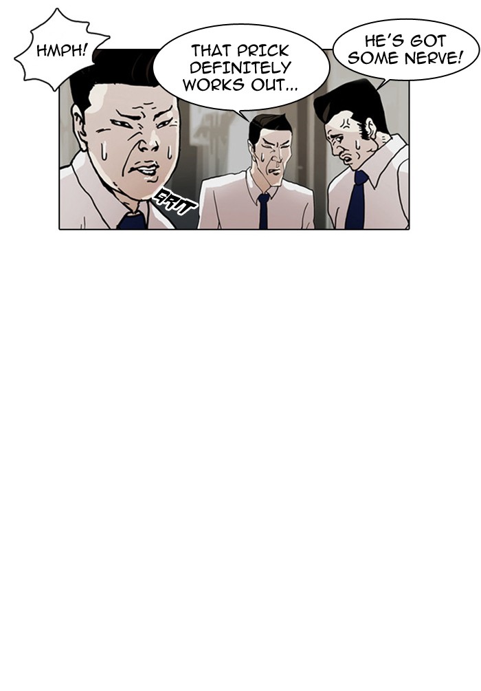 Lookism, Chapter 4 image 68
