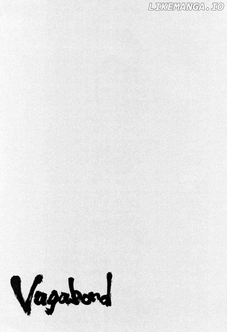 Vagabond, Chapter 15 image 23