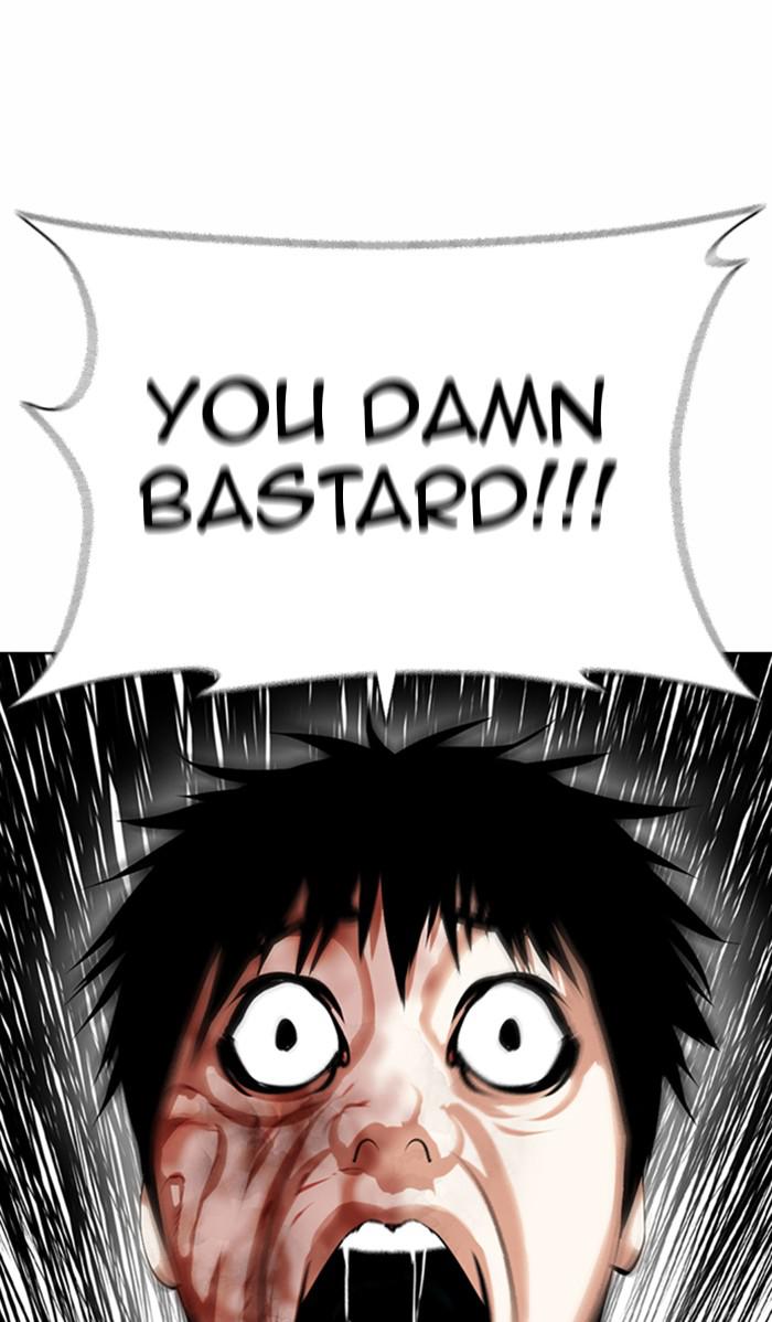 Lookism, Chapter 371 image 017