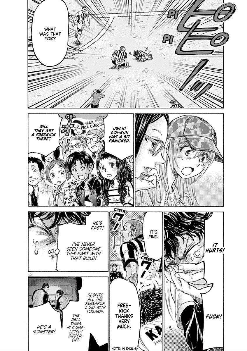 Ao Ashi, Chapter 181 image 10