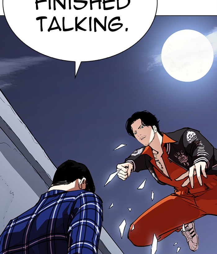 Lookism, Chapter 269 image 091