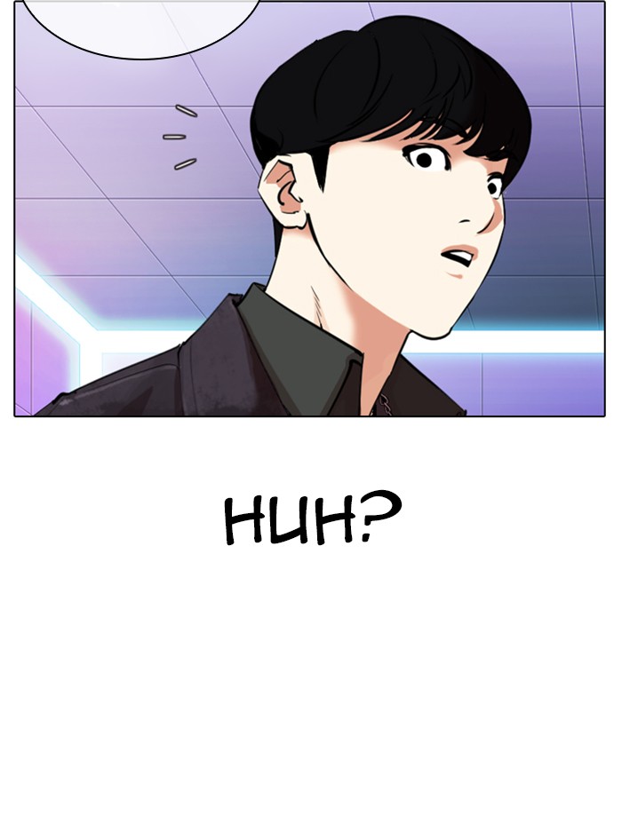 Lookism, Chapter 327 image 159