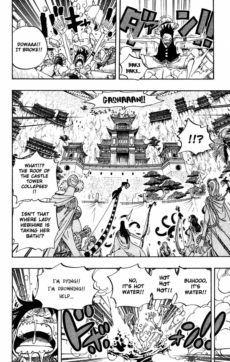 One Piece, chapter 517 image 18