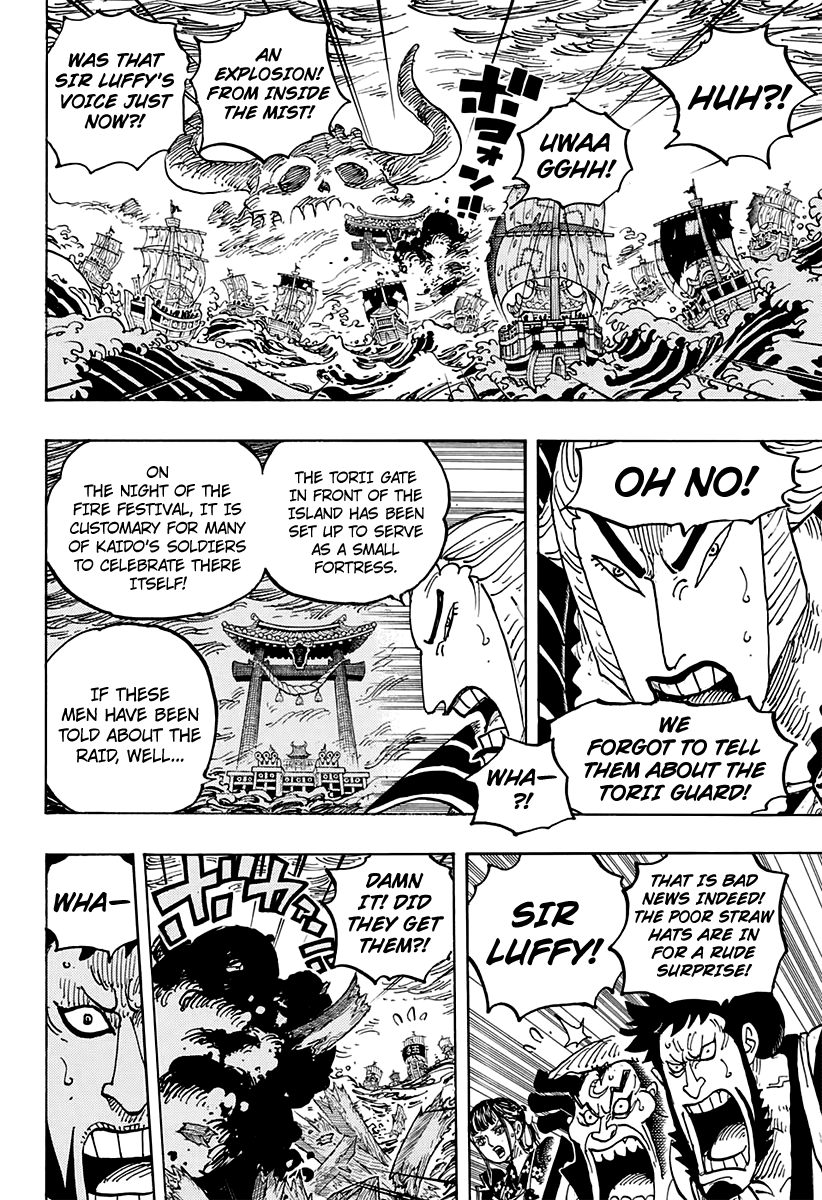 One Piece, chapter 977 image 09