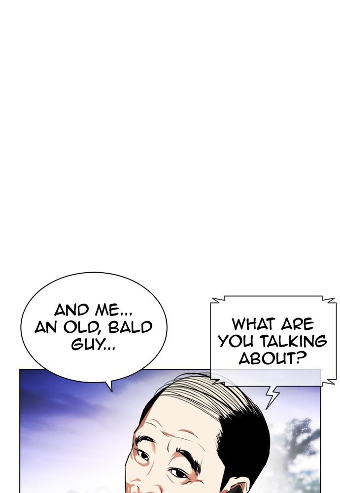 Lookism, Chapter 401 image 006