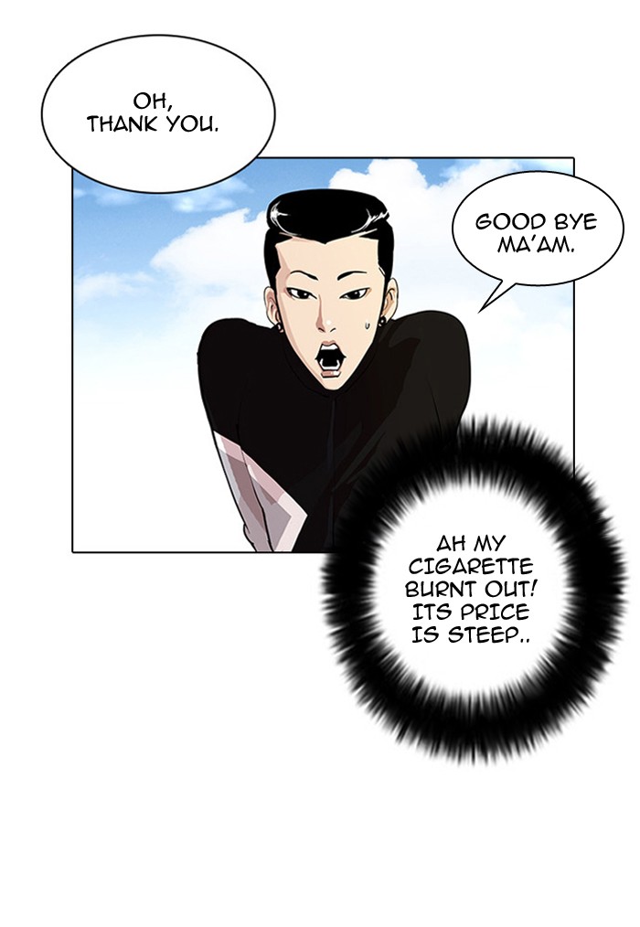 Lookism, Chapter 15 image 65