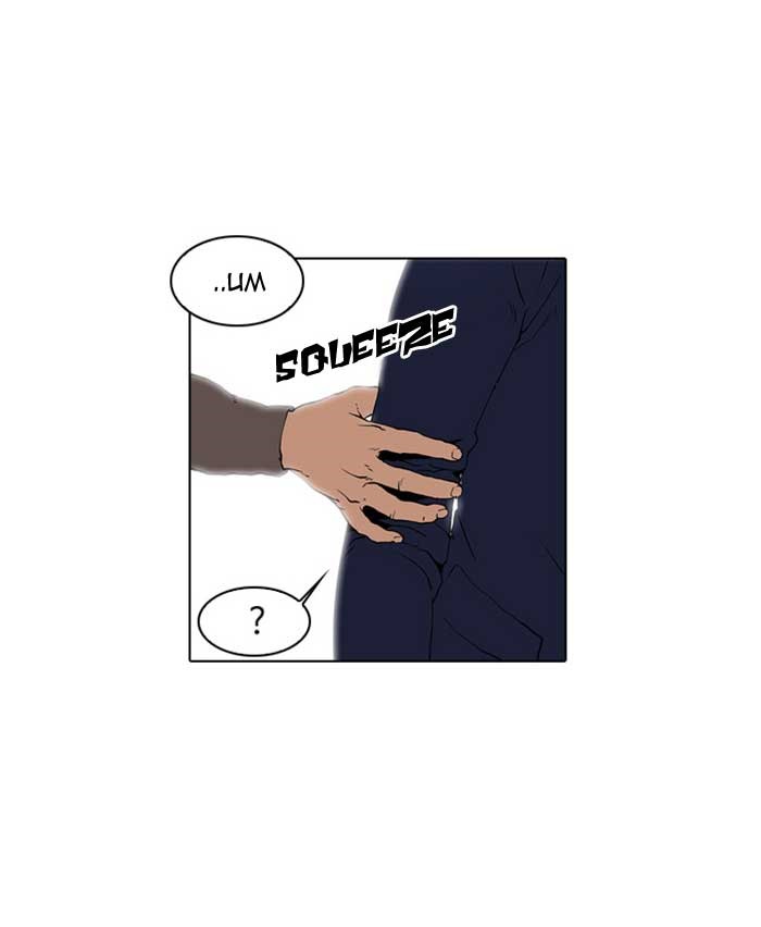 Lookism, Chapter 17 image 33