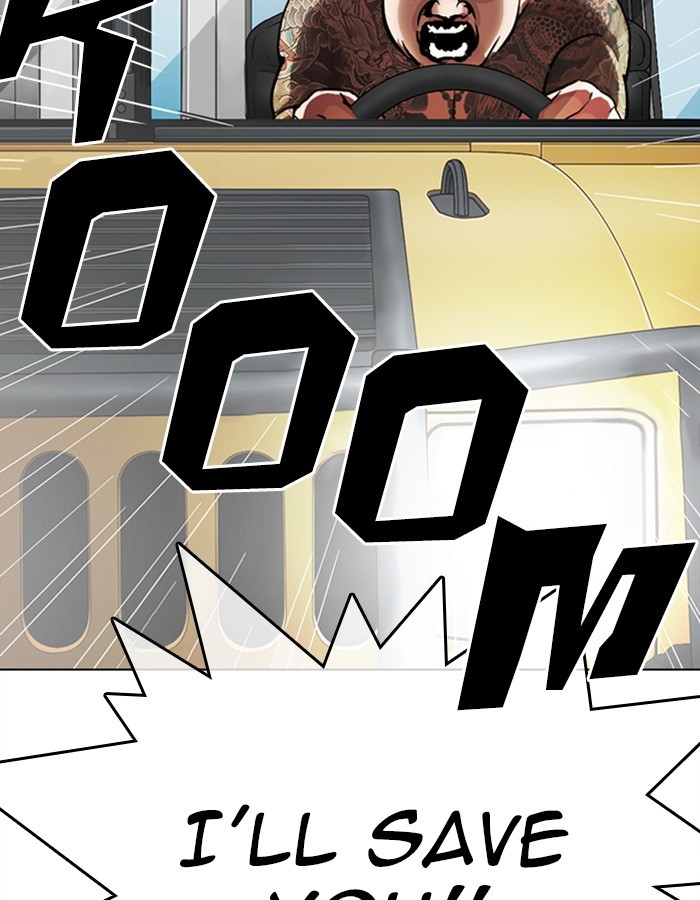 Lookism, Chapter 297 image 164