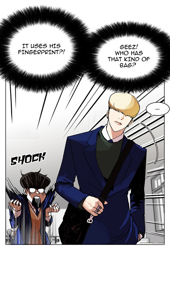 Lookism, Chapter 110 image 45