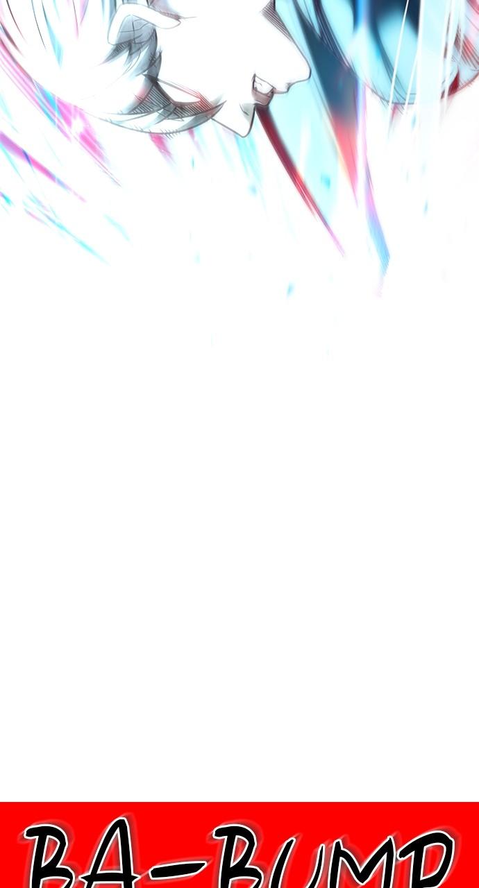 Eleceed, Chapter 251 image 091