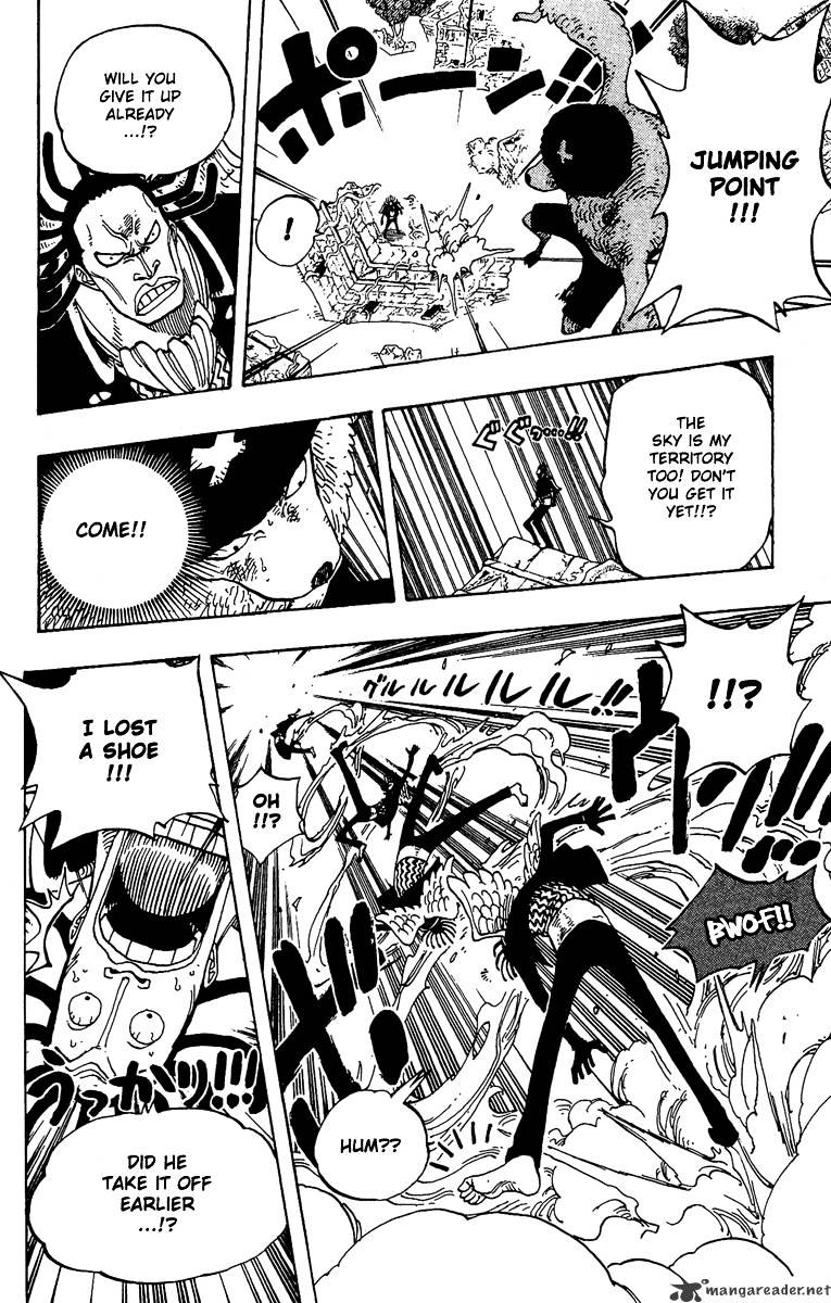 One Piece, chapter 262 image 16