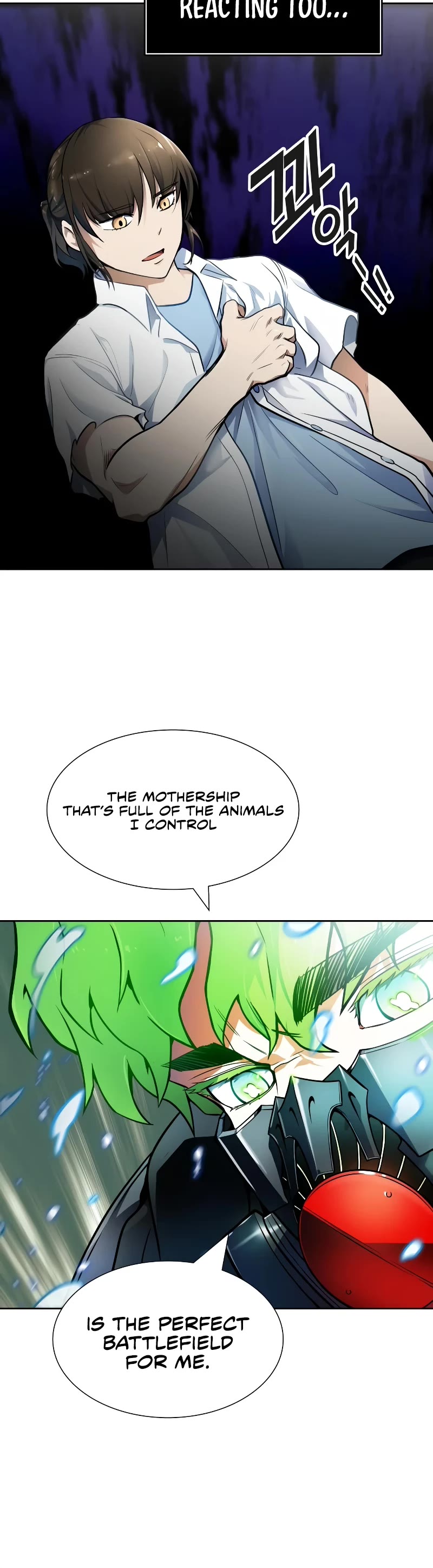 Tower of God, Chapter 575 image 04