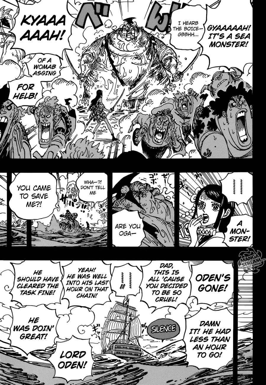 One Piece, chapter 964 image 12