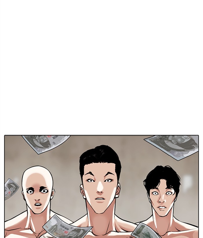 Lookism, Chapter 309 image 182