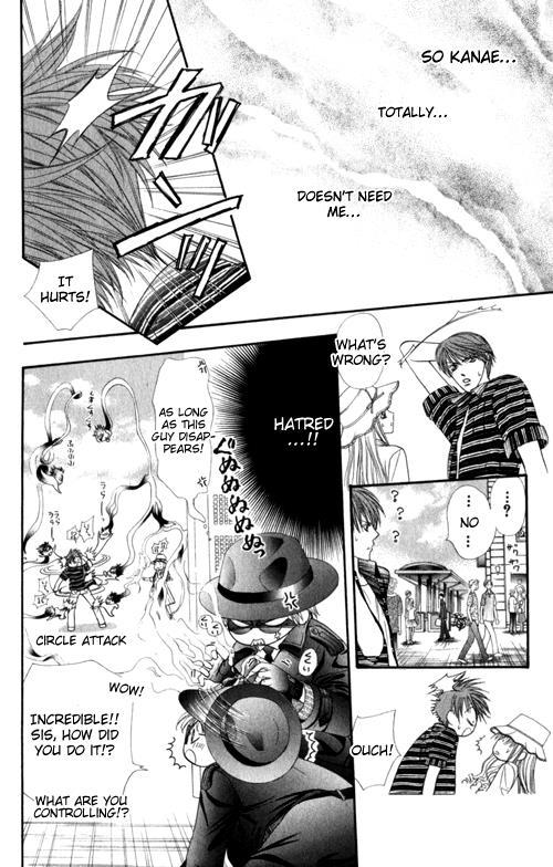 Skip Beat!, Chapter 48 An Encounter with Catastrophe image 11