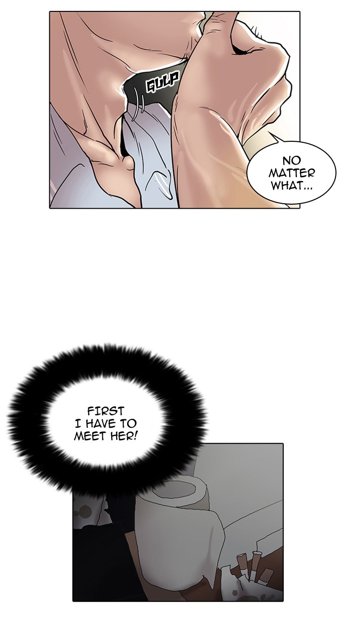 Lookism, Chapter 31 image 49