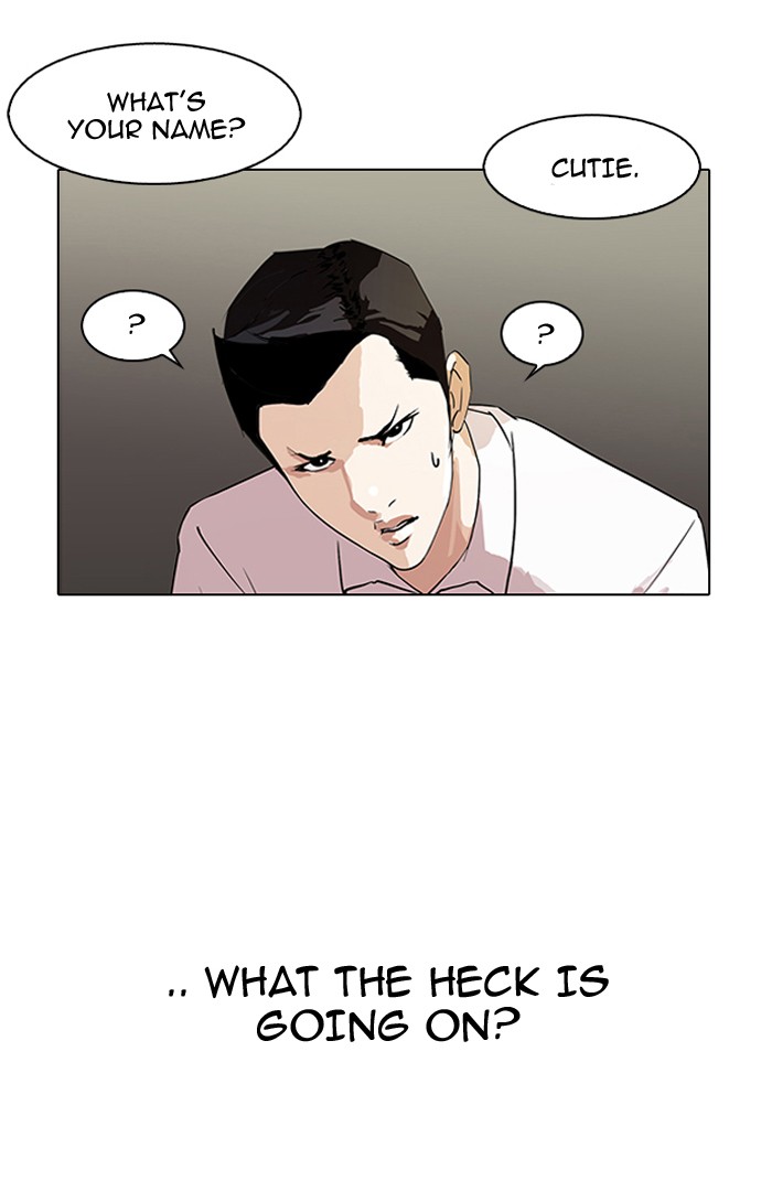 Lookism, Chapter 129 image 23