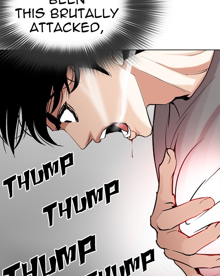 Lookism, Chapter 273 image 102