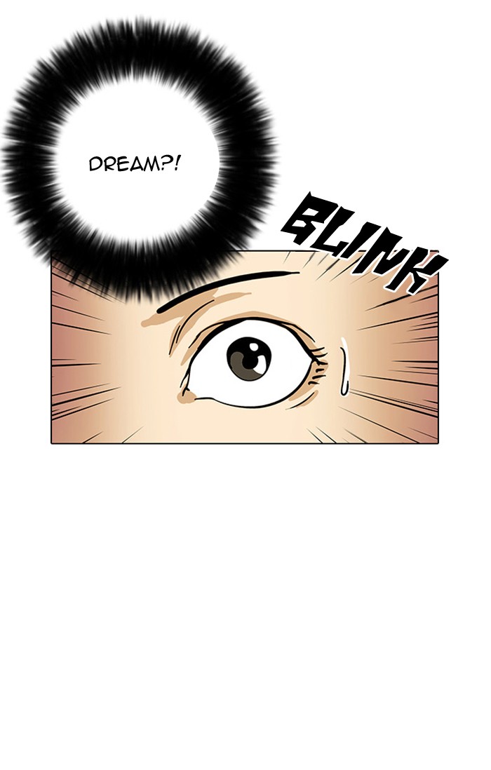 Lookism, Chapter 13 image 087