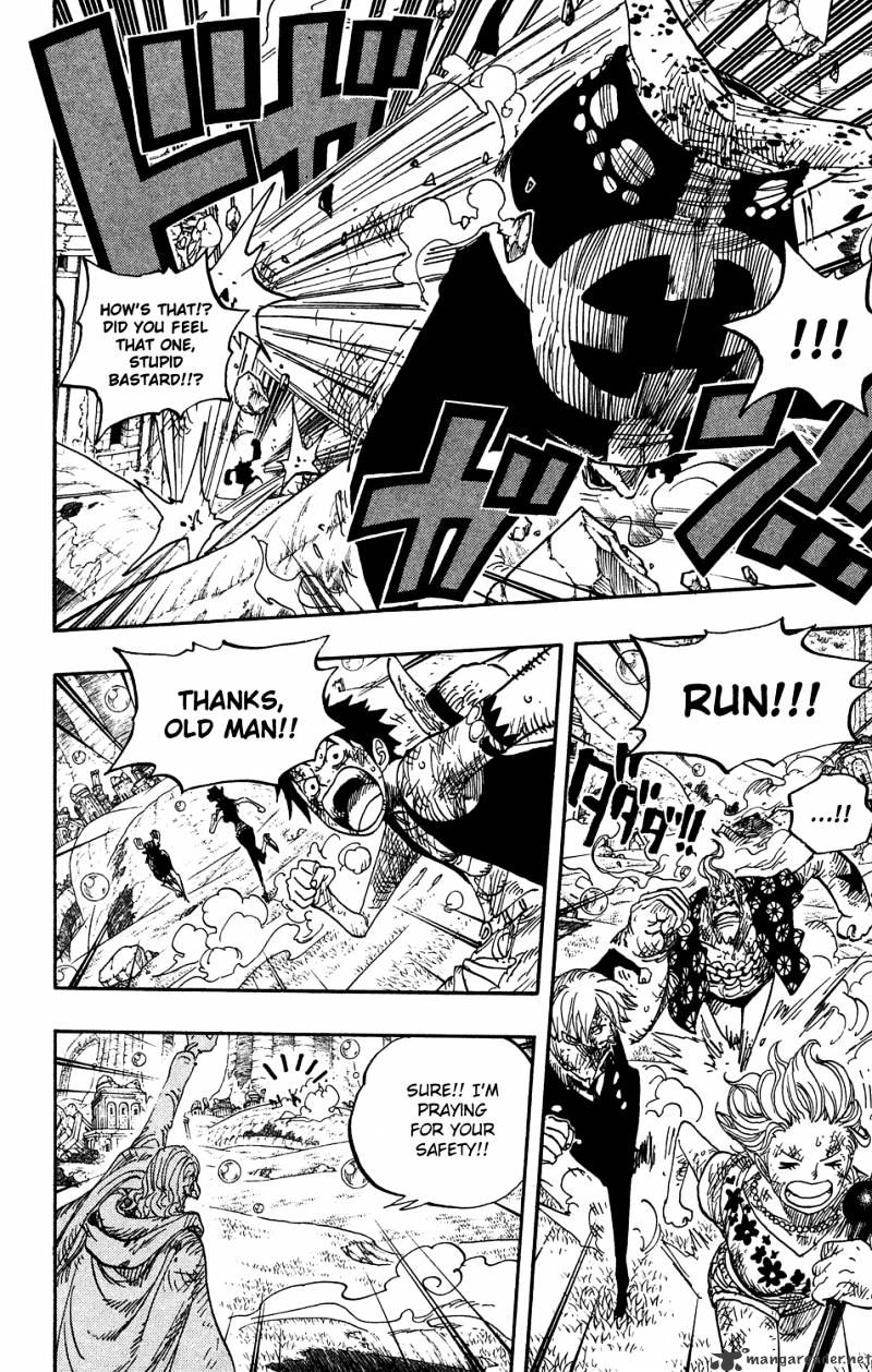 One Piece, chapter 512 image 05