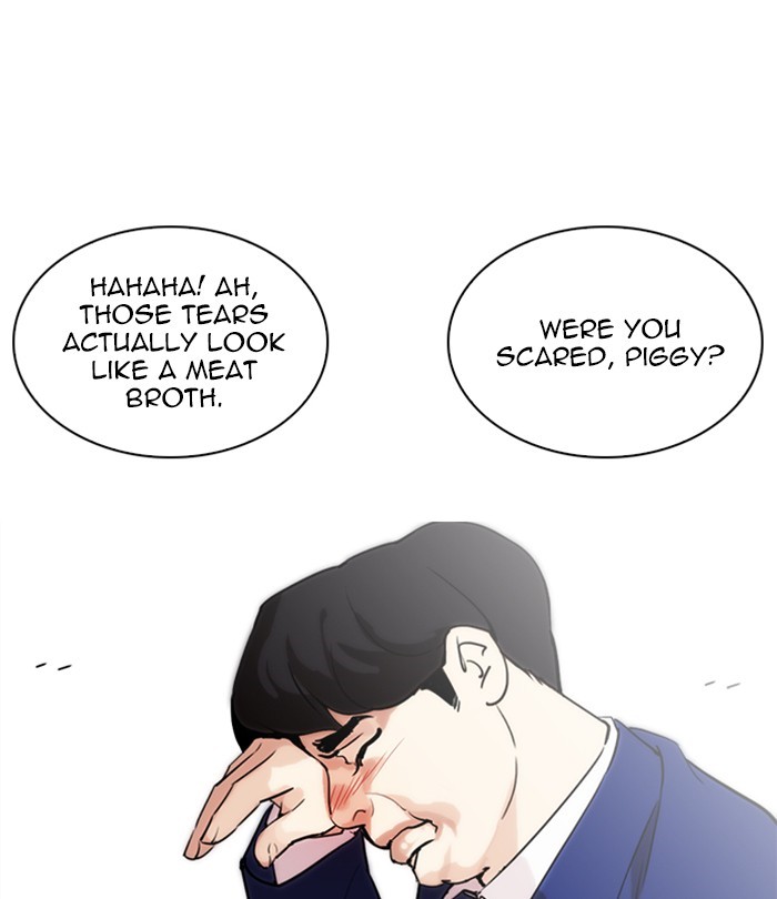 Lookism, Chapter 250 image 172
