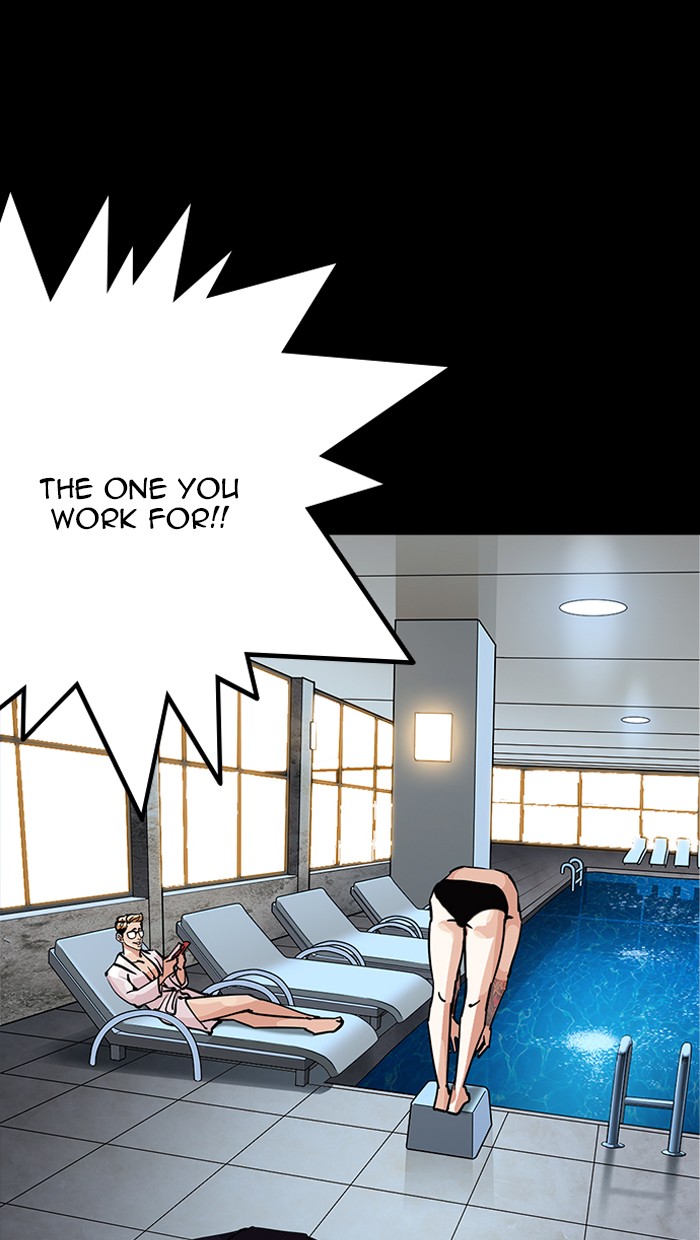 Lookism, Chapter 211 image 106