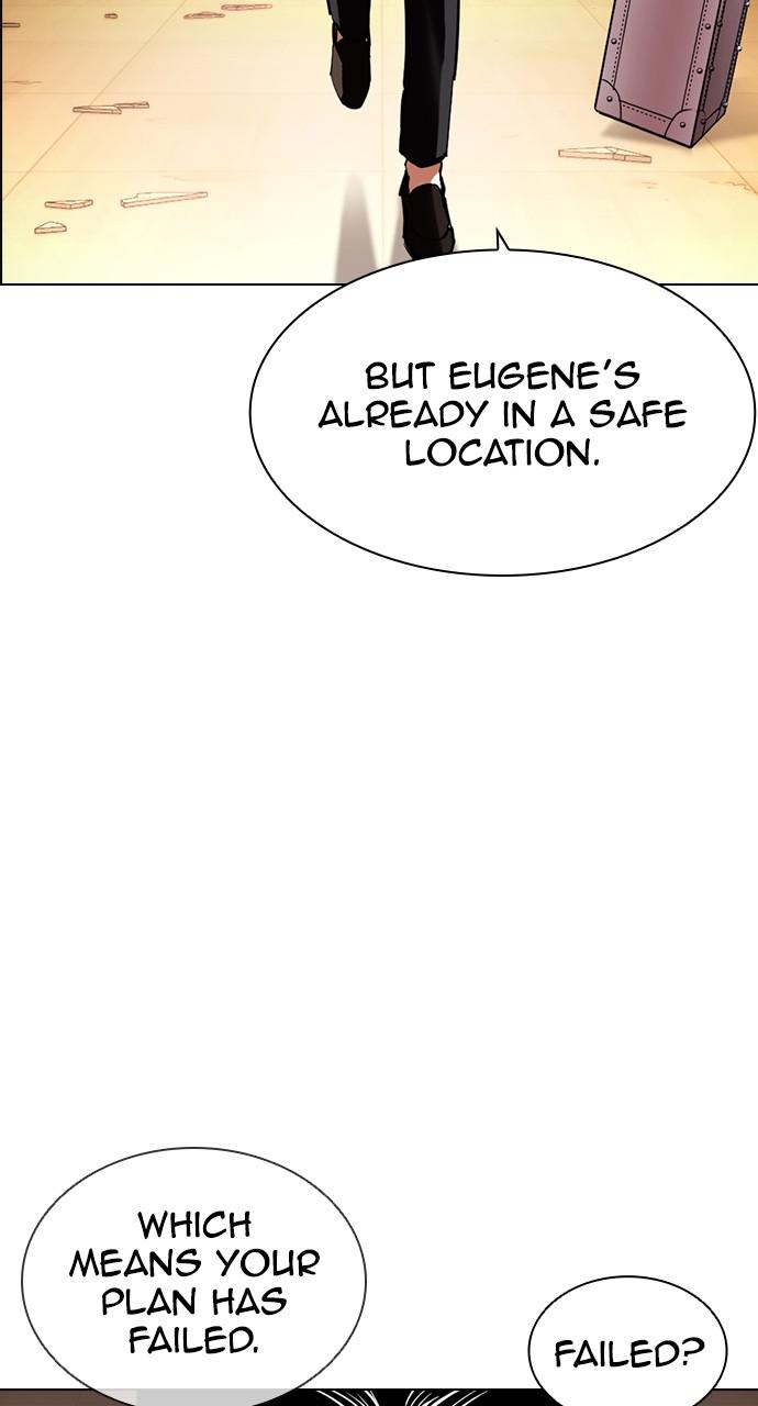 Lookism, Chapter 416 image 079
