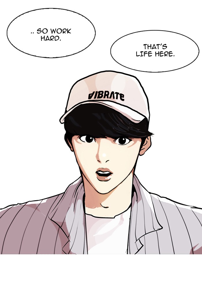 Lookism, Chapter 97 image 21