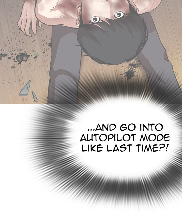 Lookism, Chapter 296 image 119