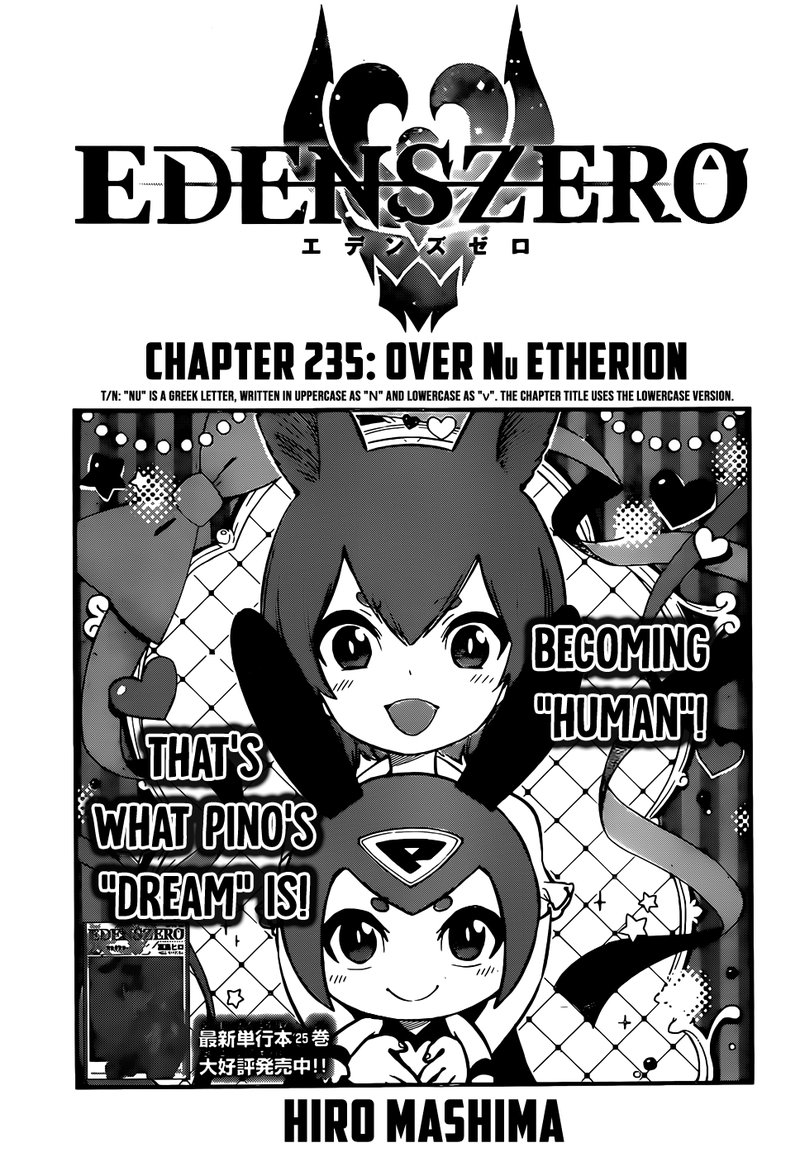 Eden Zero Volume 25 Cover : r/EdensZero