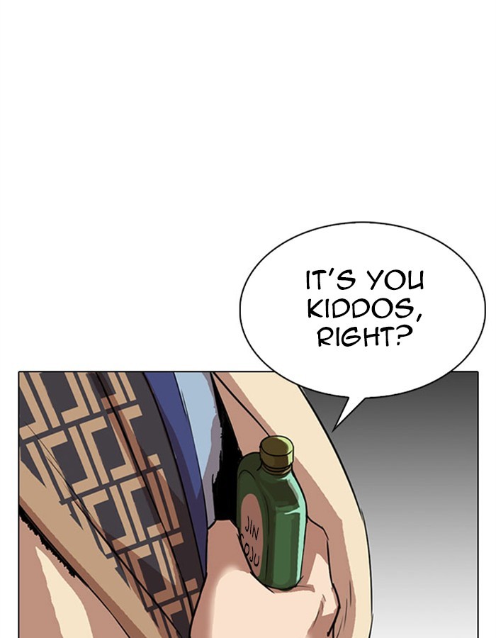 Lookism, Chapter 297 image 197