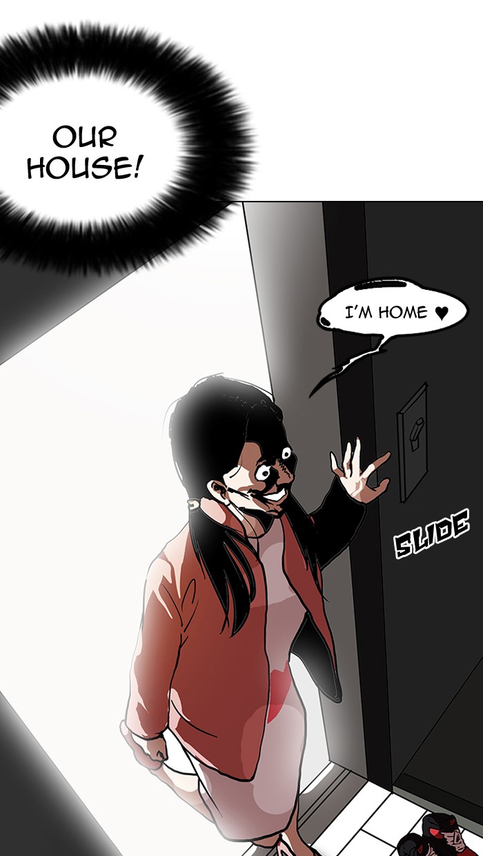 Lookism, Chapter 114 image 45