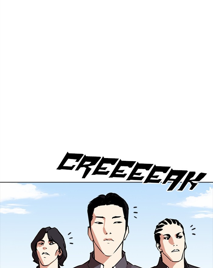 Lookism, Chapter 302 image 171
