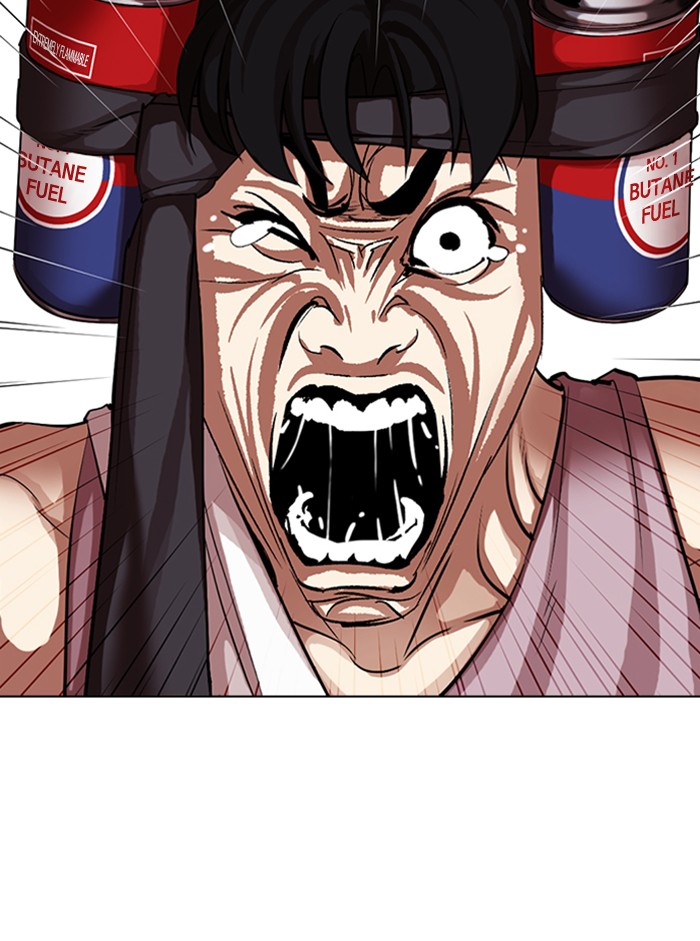 Lookism, Chapter 317 image 057