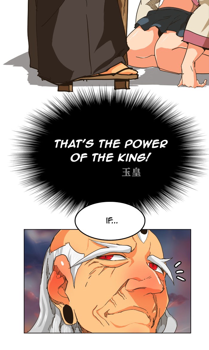 The God of High School, Chapter 260 image 16