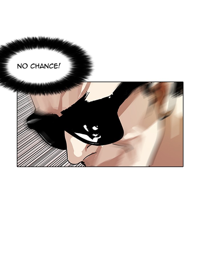 Lookism, Chapter 123 image 45