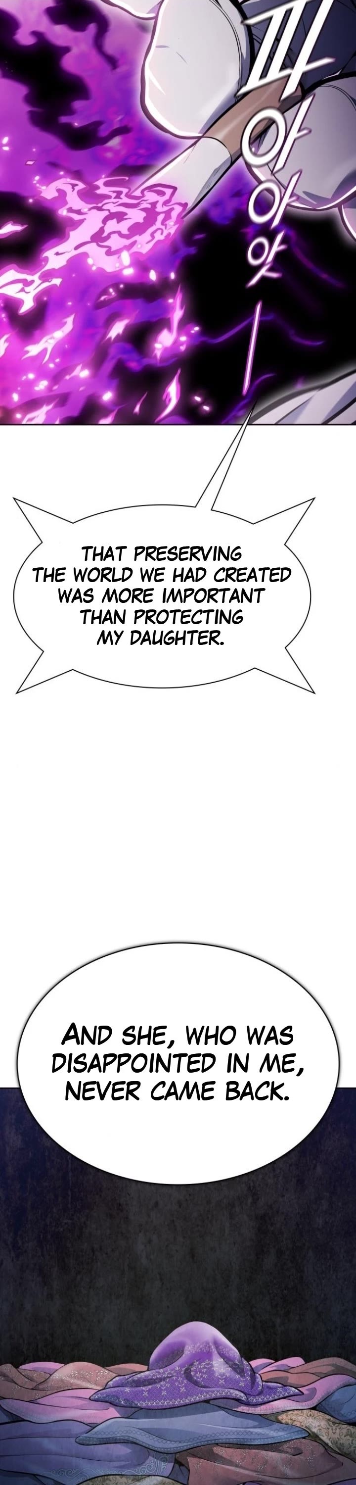 Tower of God, Chapter 643 image 077