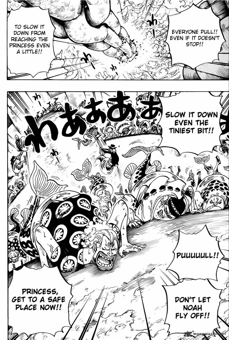 One Piece, chapter 638 image 06