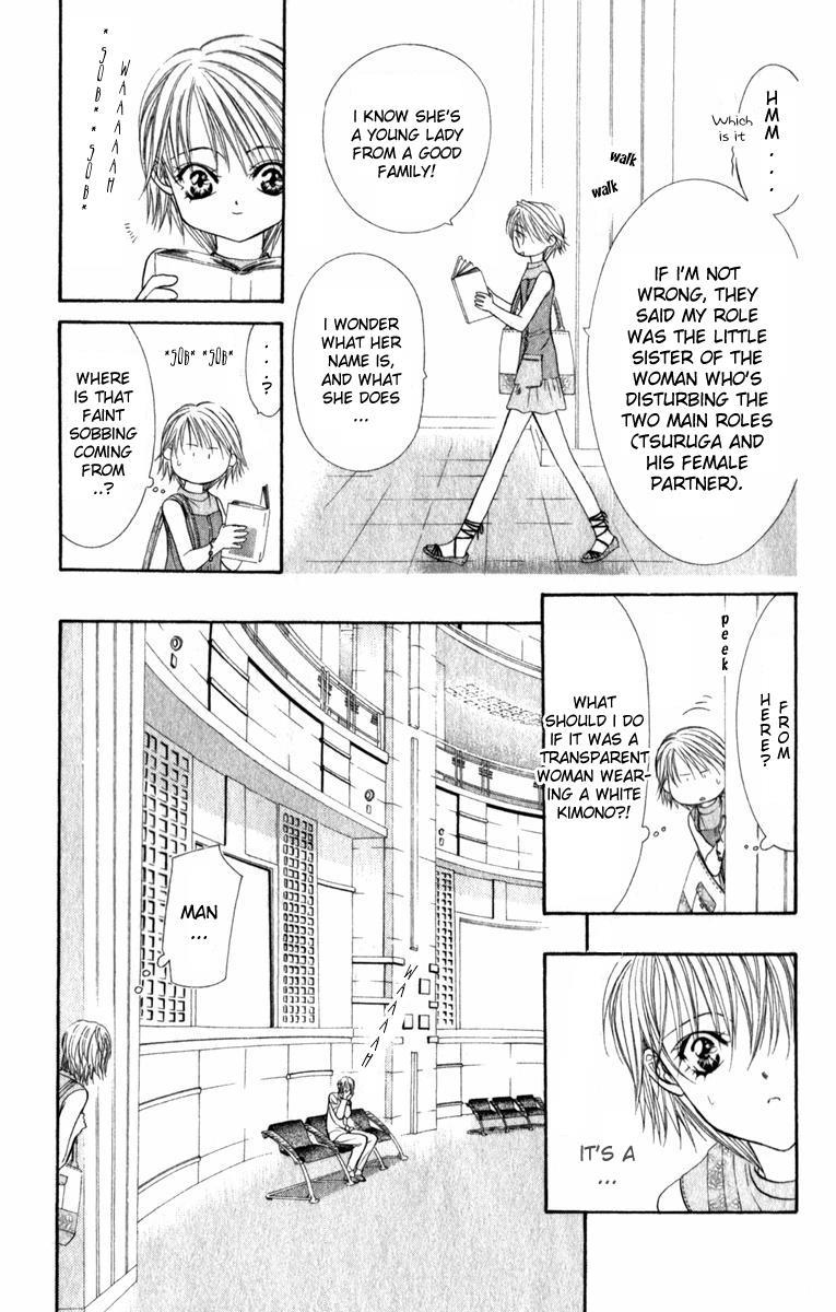 Skip Beat!, Chapter 54 Invitation to the Moon image 04