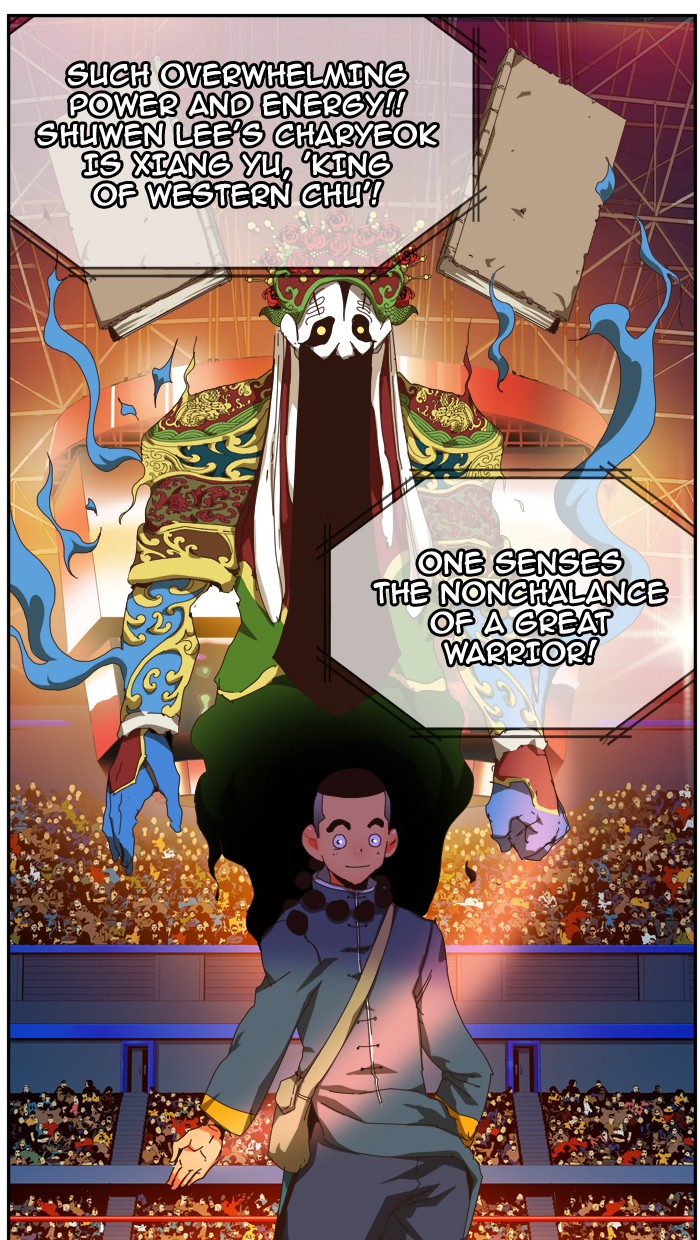 The God of High School, Chapter 356 image 70