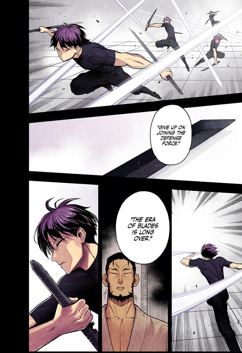 Kaiju No 8 B-Side, Chapter 1 image 02