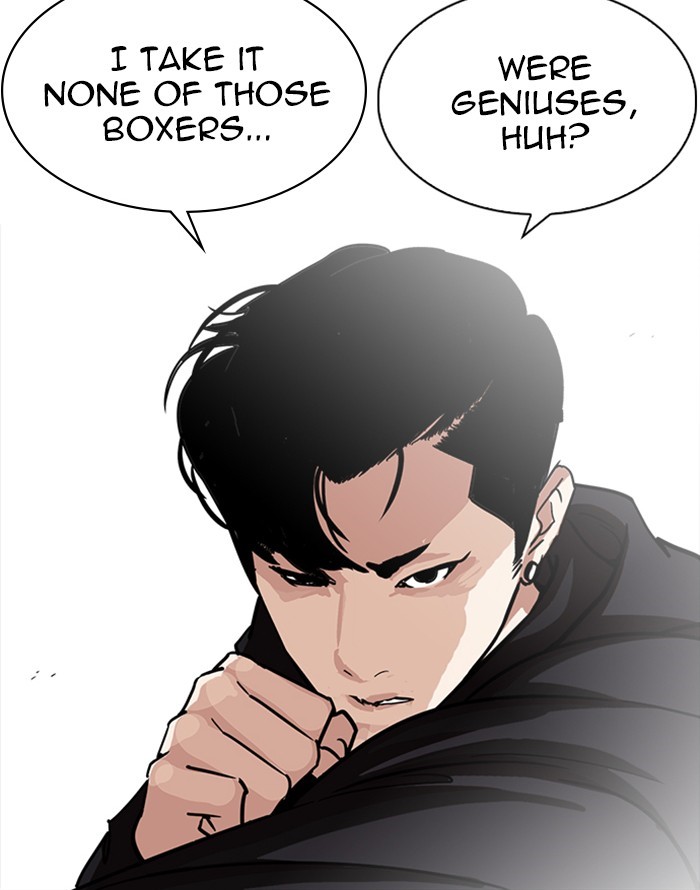 Lookism, Chapter 227 image 127