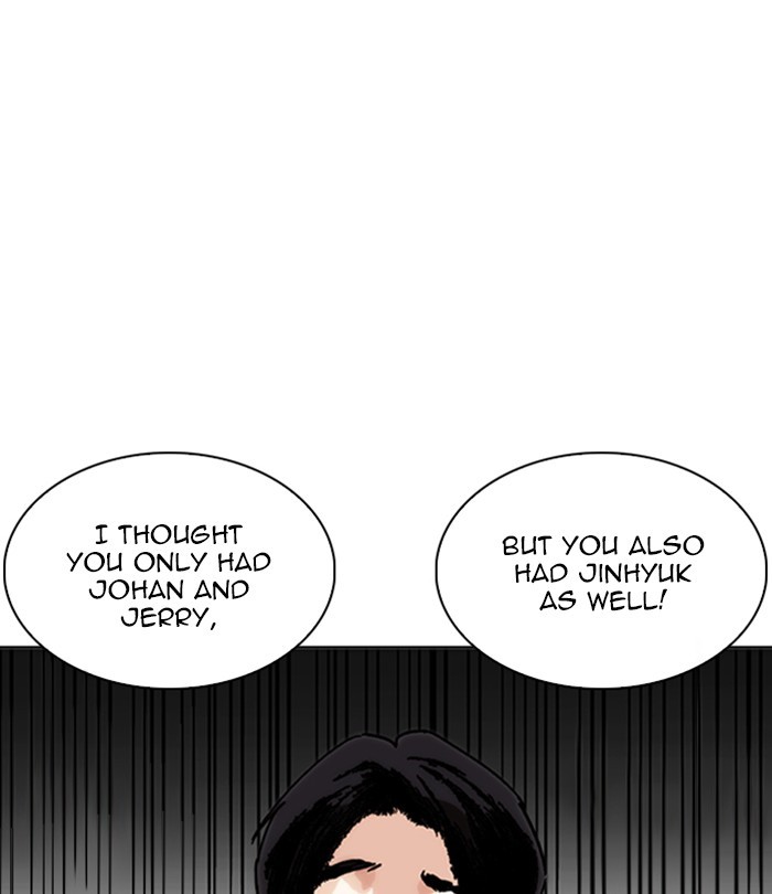 Lookism, Chapter 243 image 113