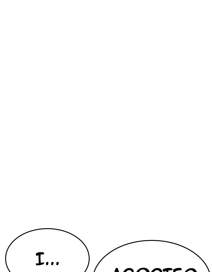 Lookism, Chapter 208 image 105