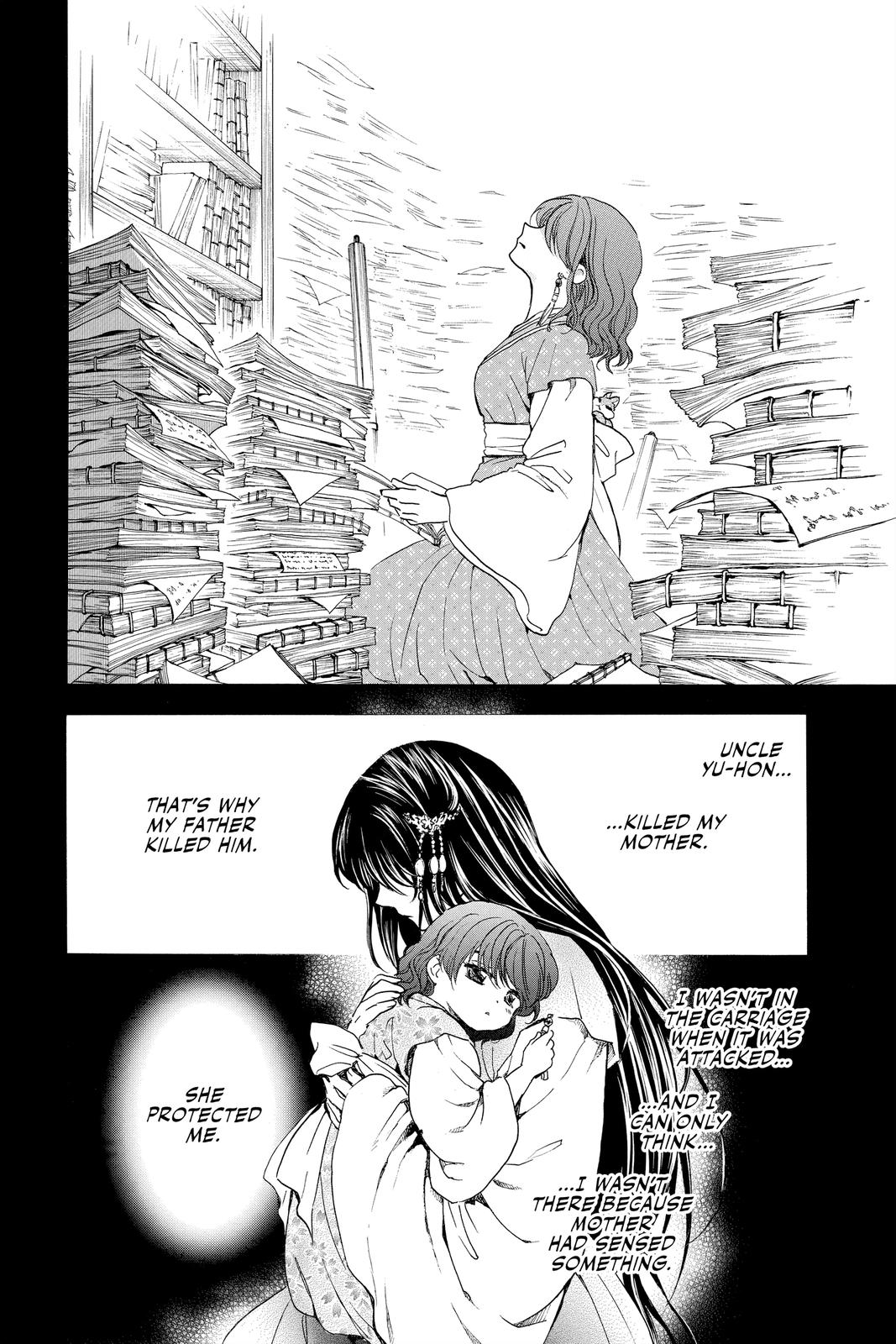 Akatsuki No Yona, Chapter 197 image 04