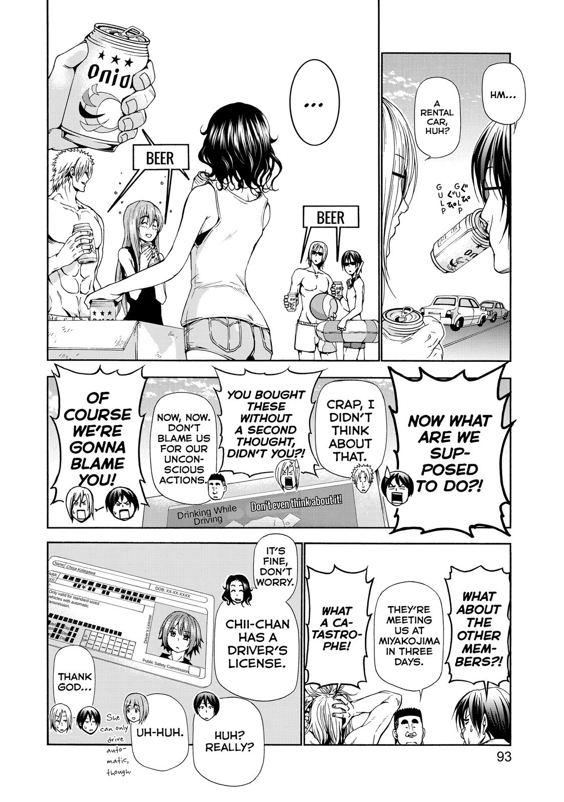 Grand Blue, Chapter 16 image 03