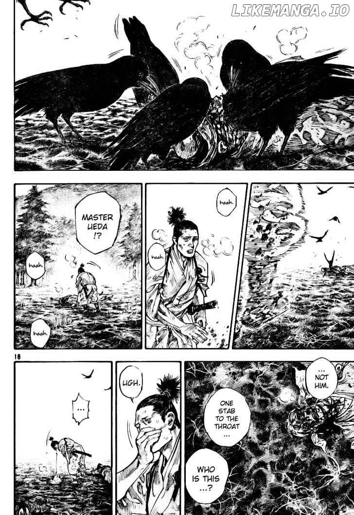 Vagabond, Chapter 233 image 16