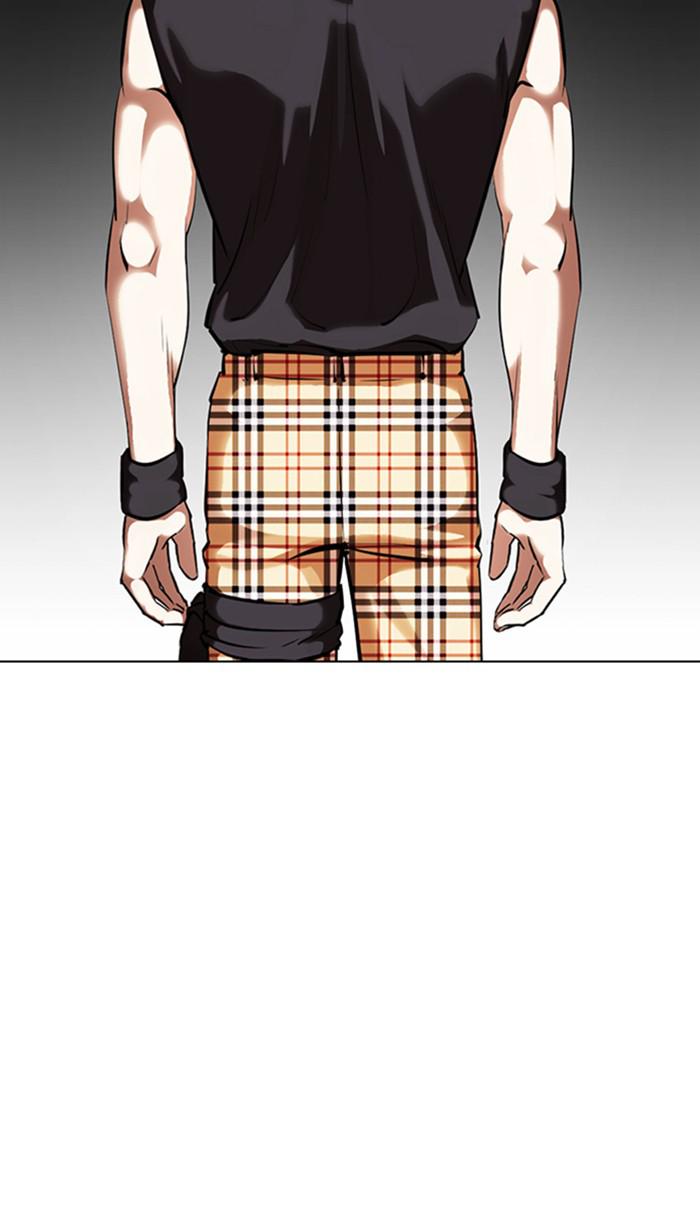Lookism, Chapter 361 image 023
