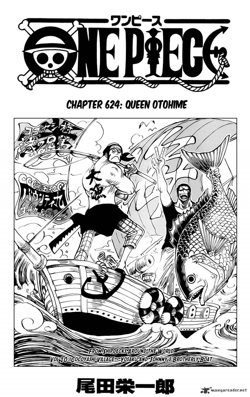 One Piece, chapter 624 image 01