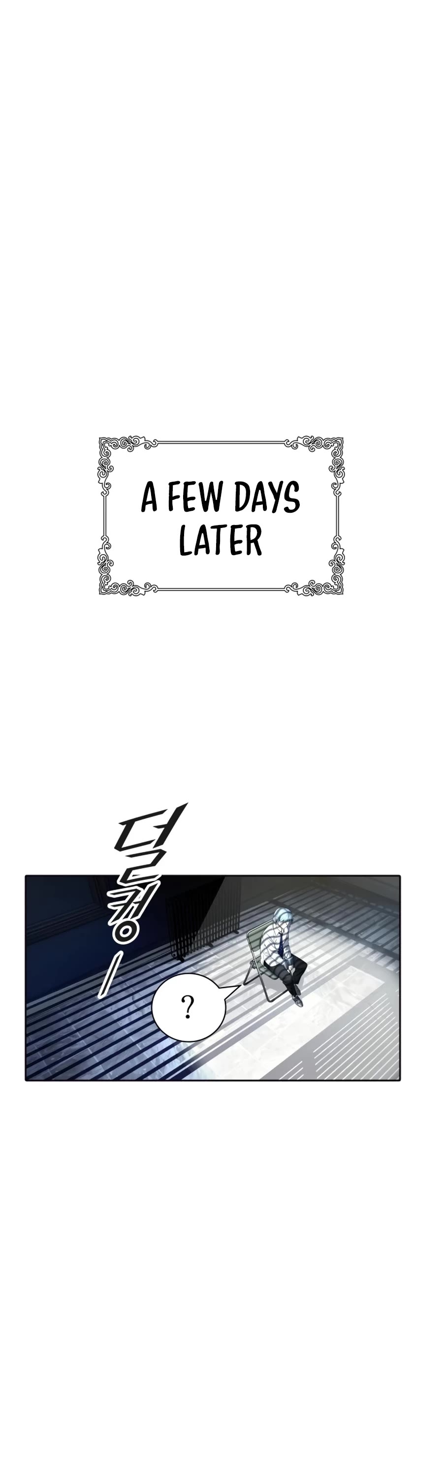 Tower of God, Chapter 551 image 72